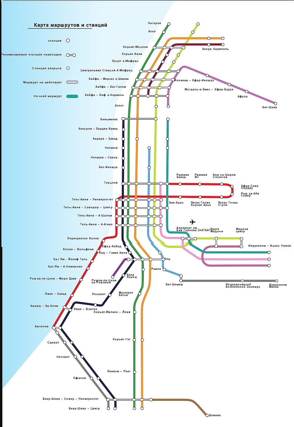 Текущая карта железной дороги Израиля